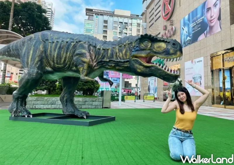台中廣三SOGO「FUN鬧_恐龍島」 / WalkerLand窩客島整理提供 未經許可不可轉載