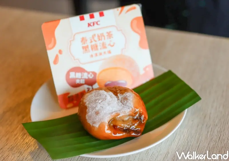 肯德基夏季新品 / WalkerLand窩客島提供 未經許可，不得轉載