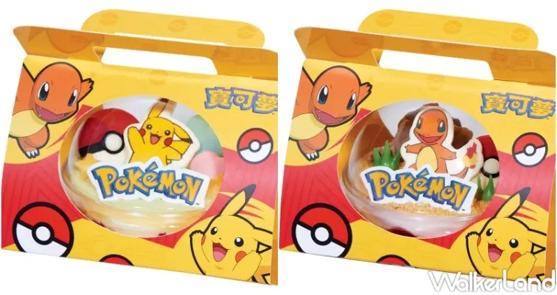 85℃ 寶可夢蛋糕新品 / WalkerLand窩客島整理提供 未經許可，不得轉載