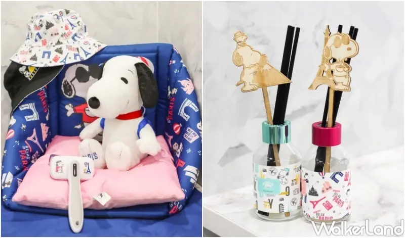 7-ELEVEN全店 SNOOPY巴黎PK東京夏日瘋玩門市快閃購/集點送 / WalkerLand窩客島提供 未經許可，不得轉載