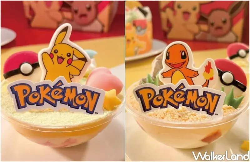 85℃ 寶可夢蛋糕新品 / WalkerLand窩客島整理提供 未經許可，不得轉載