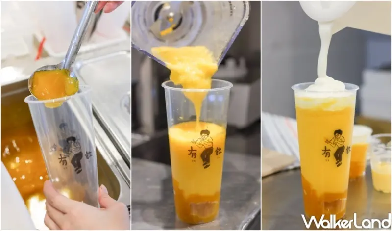 有飲 拎呼芒芒新品 / WalkerLand窩客島提供 未經許可，不得轉載