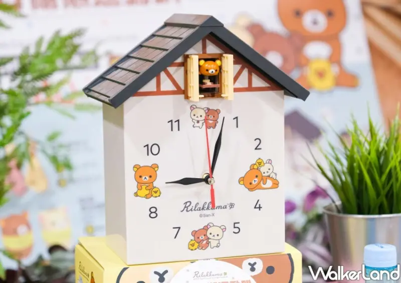 全聯拉拉熊集點「 / WalkerLand窩客島整理提供 未經許可不可轉載