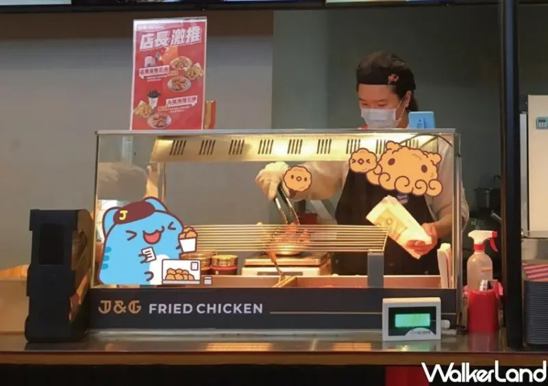 繼光香香雞「咖波的香香雞寶盒」 / WalkerLand窩客島整理提供 未經許可不可轉載