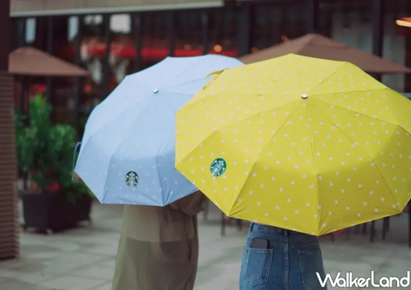 星巴克買一送一、星巴克雨傘 / WalkerLand窩客島整理提供 未經許可不可轉載