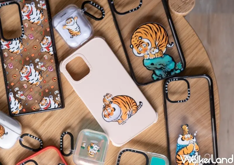 我不是胖虎 x CASETiFY新品 / WalkerLand窩客島整理提供 未經許可，不得轉載