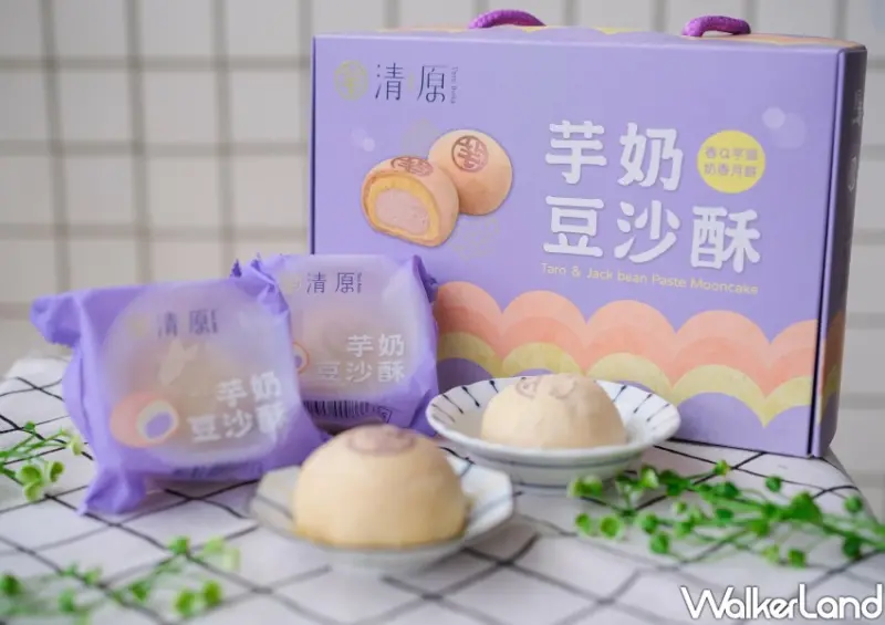 7-ELEVEN、清原「芋奶豆沙酥」 / WalkerLand窩客島整理提供 未經許可不可轉載