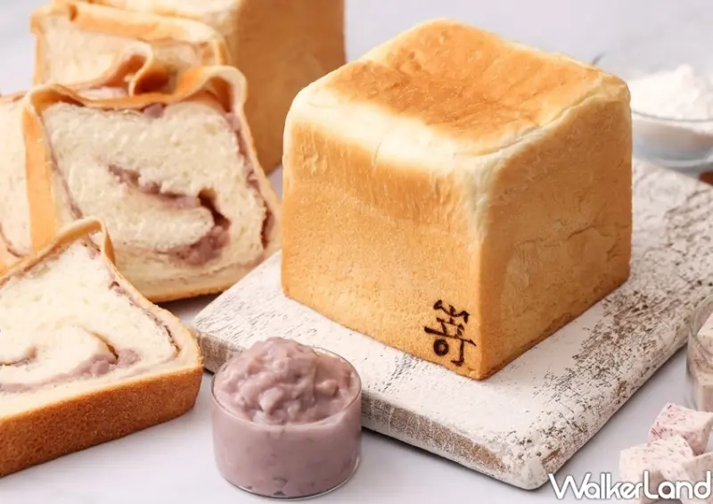 2022端午優惠懶人包 / WalkerLand窩客島整理提供 未經許可，不得轉載