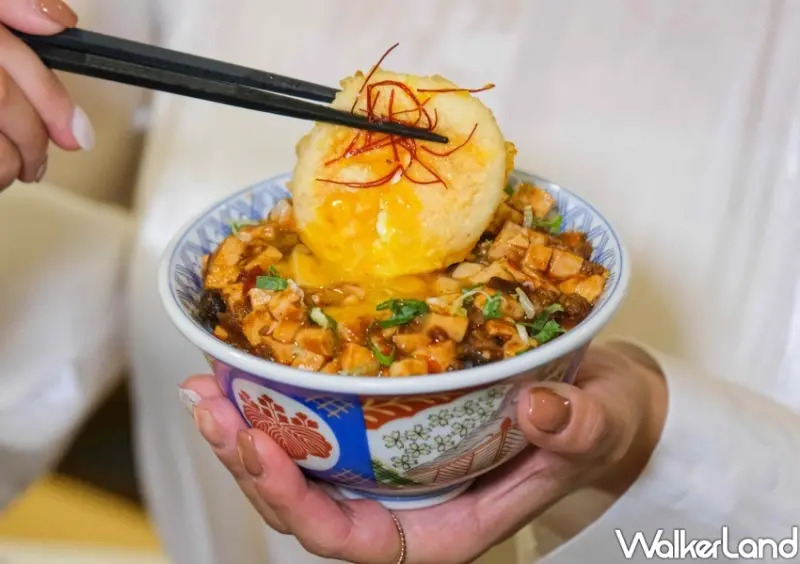 2022端午優惠懶人包 / WalkerLand窩客島整理提供 未經許可，不得轉載