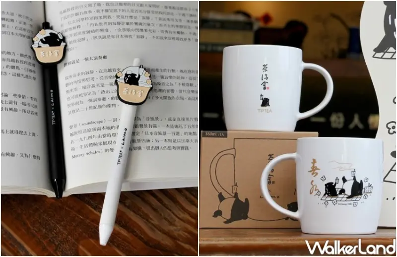 茶湯會17週年慶 馬來貘聯名活動 / WalkerLand窩客島整理提供 未經許可，不得轉載