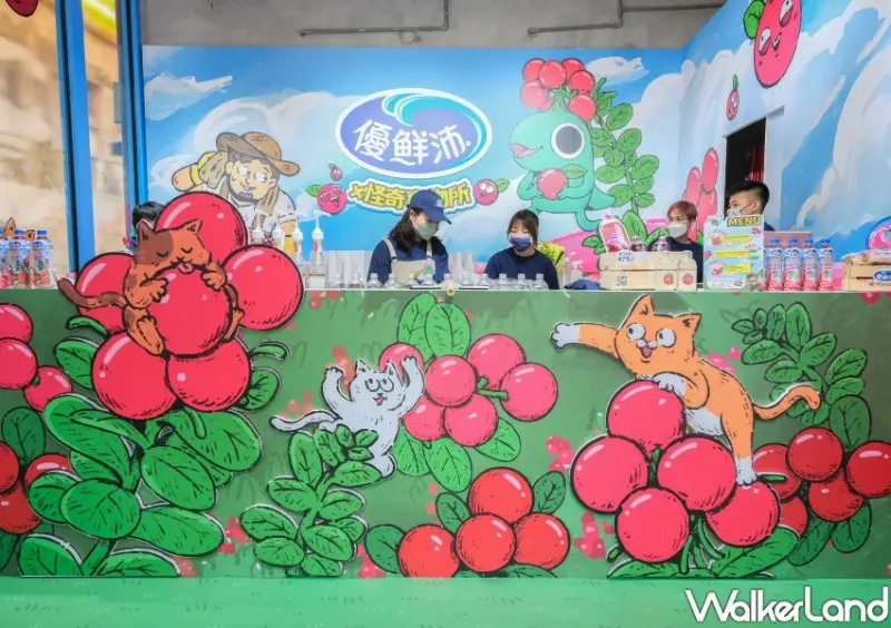 優鮮沛x怪奇事物所聯名期間限定店 / WalkerLand窩客島整理提供 未經許可不可轉載