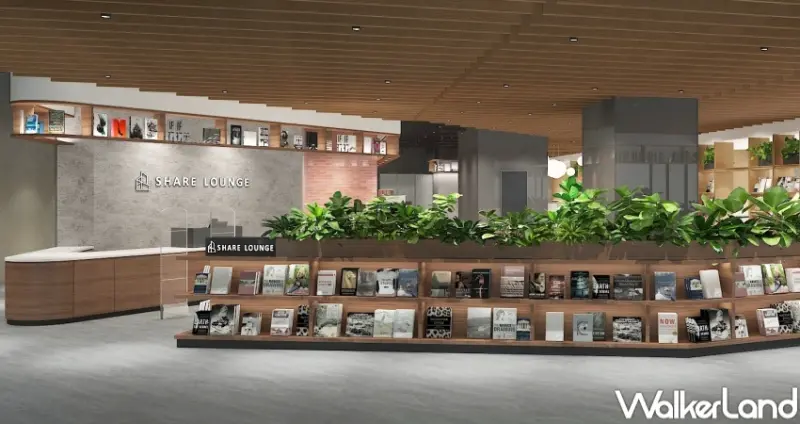 SHARE LOUNGE南港店 / WalkerLand窩客島整理提供 未經許可，不得轉載