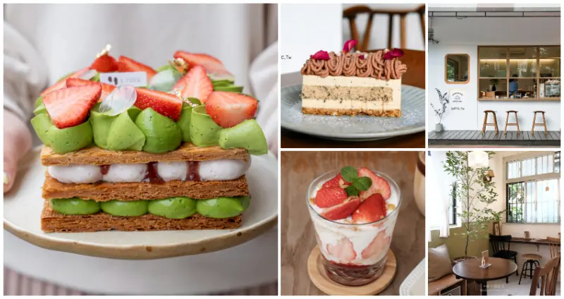 不只咖哩一條街有名！7間甜點控必訪「六張犁甜點店」攻略清單，人氣爆紅「濃郁千層酥」、座落公園「純白木質咖啡店」，全都搶攻IG版面。