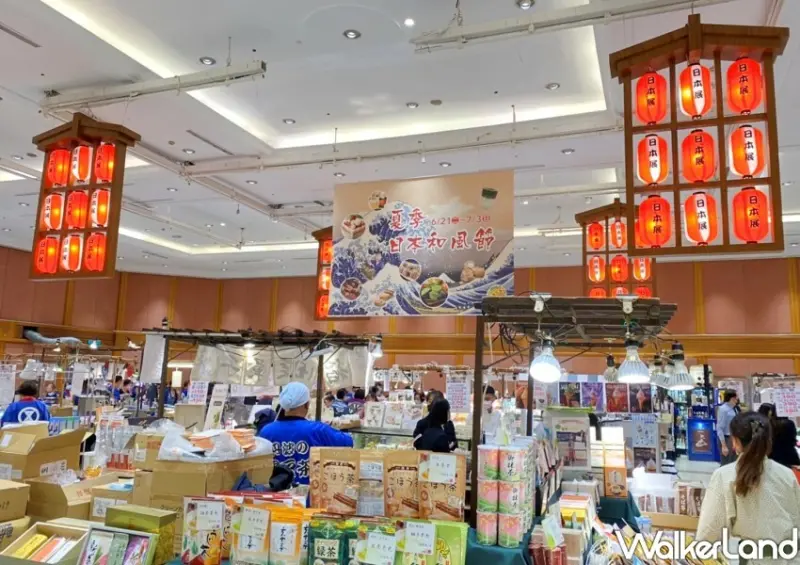 SOGO夏季和風節 / WalkerLand窩客島整理提供 未經許可不可轉載