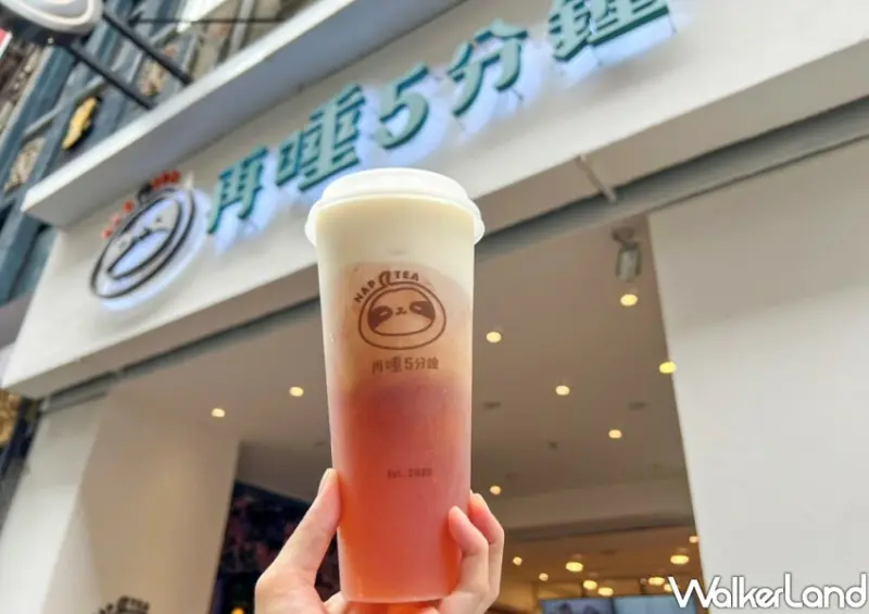 再睡5分鐘Uber Eats外送買一送一/ WalkerLand窩客島整理提供 未經同意不可轉載