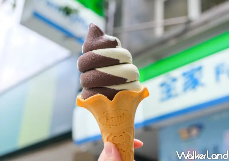 全家  / WalkerLand窩客島整理提供 未經許可不可轉載