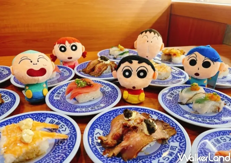 藏壽司 / WalkerLand窩客島整理提供 未經許可，不得轉載