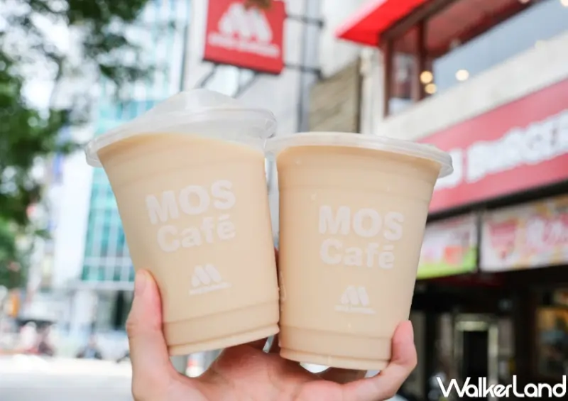 摩斯漢堡新品 / WalkerLand窩客島整理提供 未經許可，不得轉載