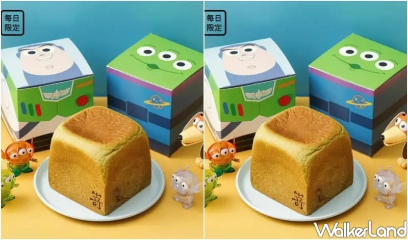 SAKImoto、玩具總動員生吐司禮盒 / WalkerLand窩客島整理提供 未經許可不可轉載