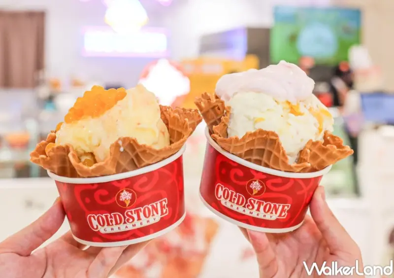 COLD STONE 夏日芒果新品 / WalkerLand窩客島提供 未經許可，不得轉載