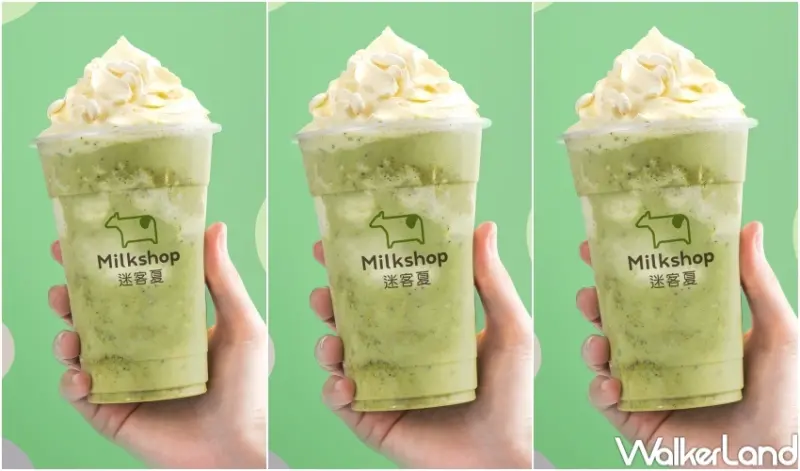 迷客夏 SHA樂冰系列新品 / WalkerLand窩客島整理提供 未經許可，不得轉載