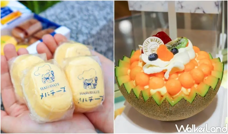 新光三越台北信義新天地A8 B2 饕客俱樂部 / WalkerLand窩客島提供 未經許可，不得轉載