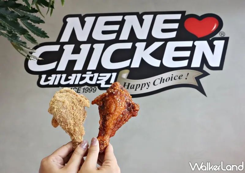 NENE餐車 / WalkerLand窩客島整理提供 未經許可，不得轉載