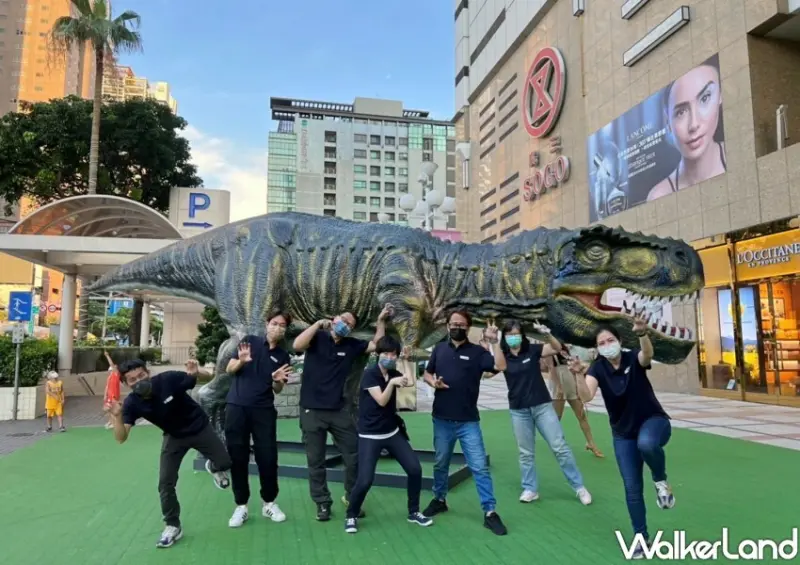 台中廣三SOGO「FUN鬧_恐龍島」 / WalkerLand窩客島整理提供 未經許可不可轉載