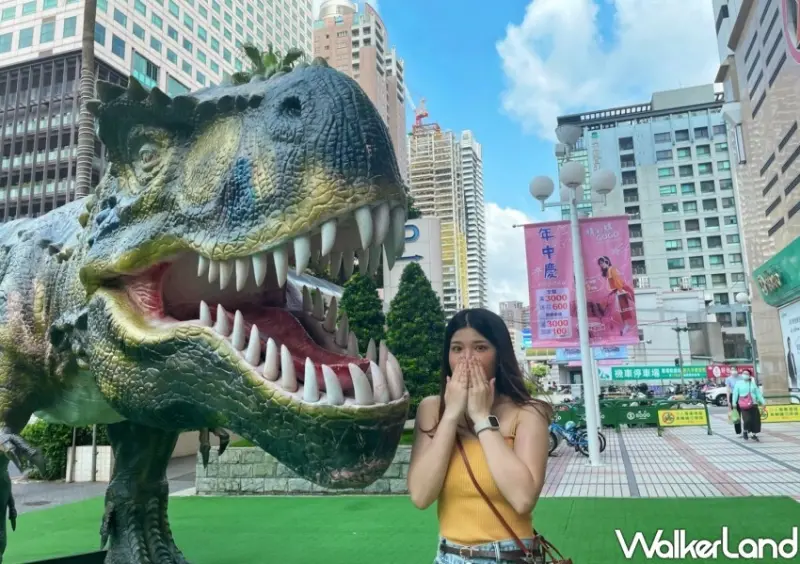 台中廣三SOGO「FUN鬧_恐龍島」 / WalkerLand窩客島整理提供 未經許可不可轉載