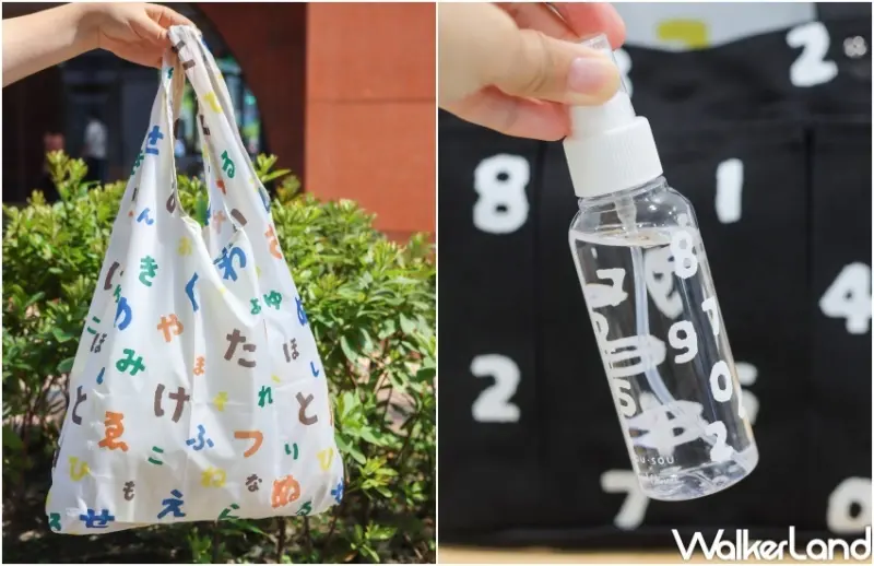 7-ELEVEN新品 SOU・SOU x Good Choices / WalkerLand窩客島提供 未經許可，不得轉載