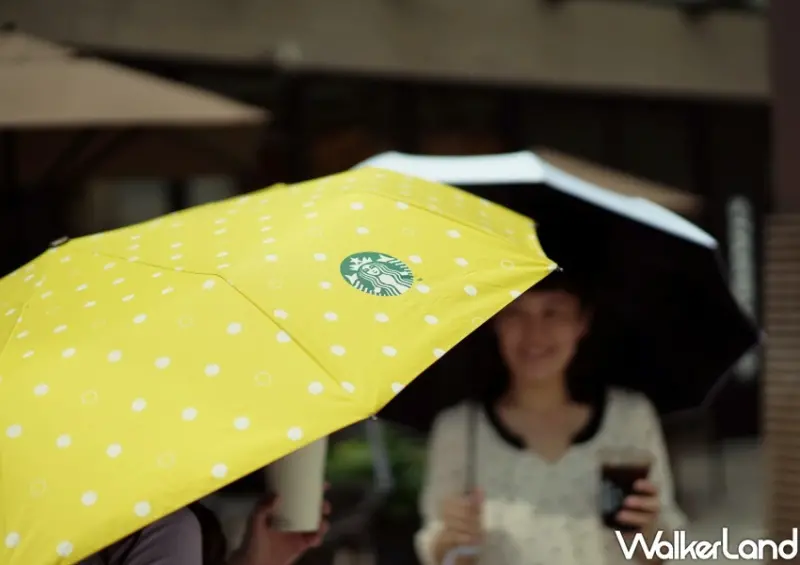 星巴克買一送一、星巴克雨傘 / WalkerLand窩客島整理提供 未經許可不可轉載