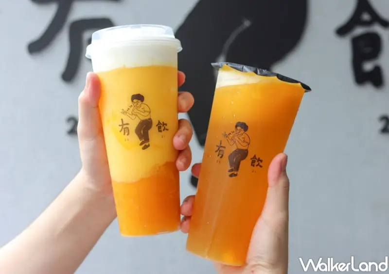 有飲 拎呼芒芒新品 / WalkerLand窩客島提供 未經許可，不得轉載