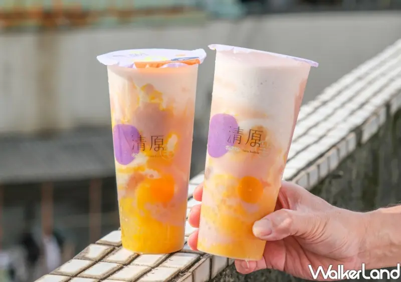 清原「楊枝芋露」 / WalkerLand窩客島整理提供 未經許可不可轉載