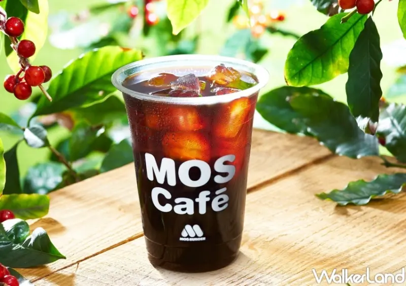 摩斯漢堡新品 / WalkerLand窩客島整理提供 未經許可，不得轉載