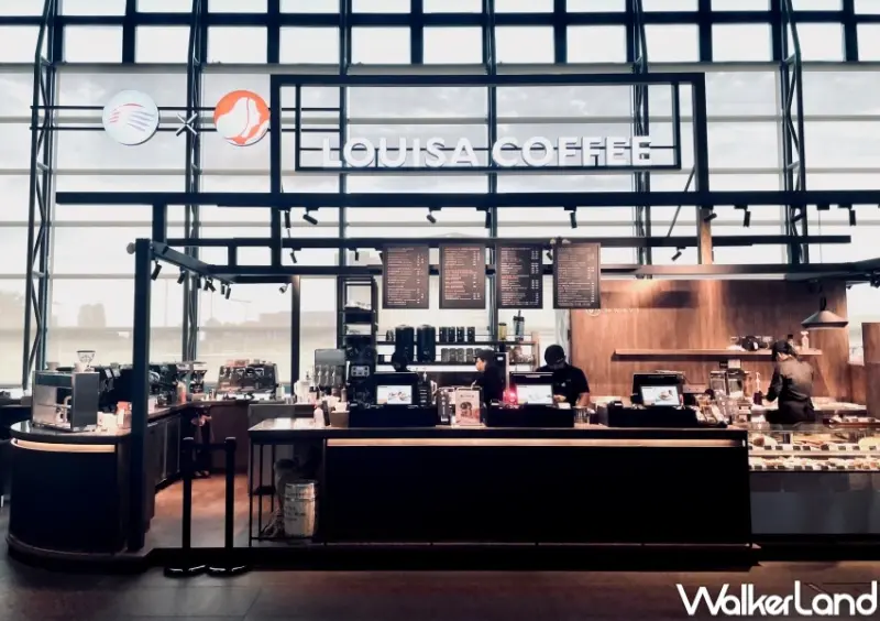 台灣高鐵X路易莎 / WalkerLand窩客島整理提供 未經許可，不得轉載