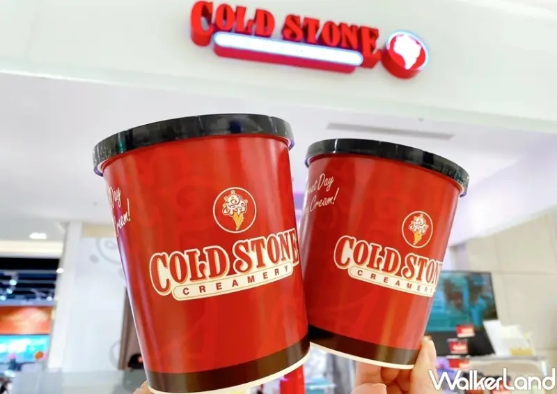 COLD STONE 夏日芒果新品 / WalkerLand窩客島提供 未經許可，不得轉載