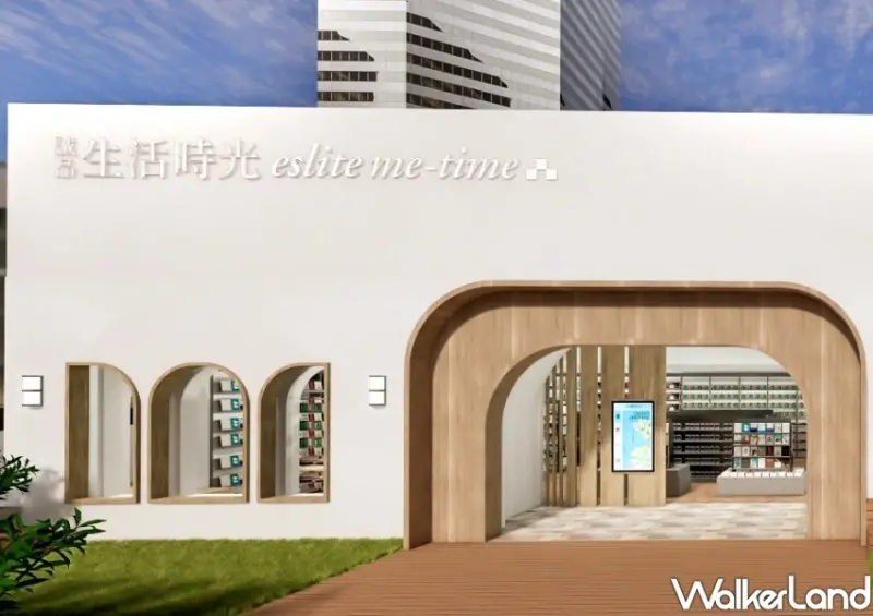 誠品生活時光 (板橋三民店) / WalkerLand窩客島整理提供 未經許可不可轉載