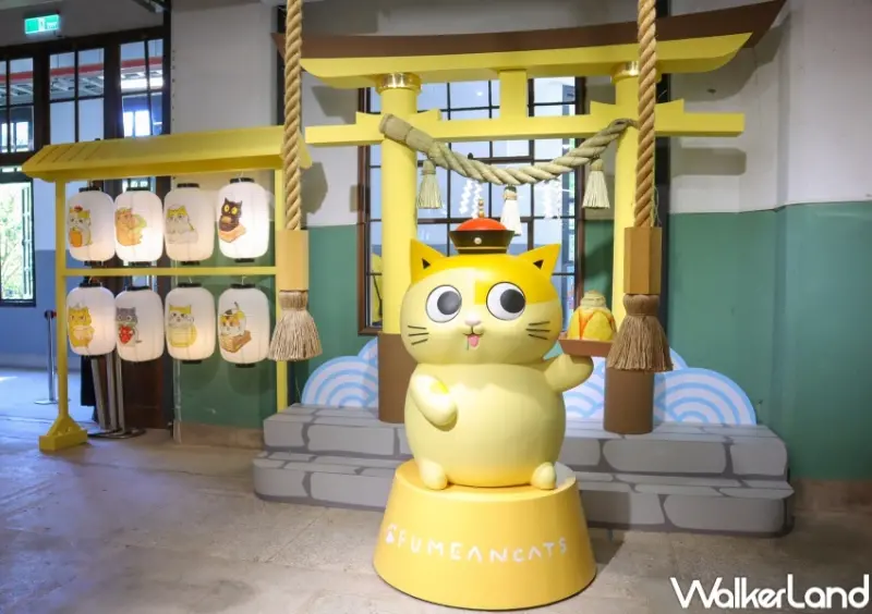 黃阿瑪冰菓室 期間限定站 / WalkerLand窩客島提供 未經許可，不得轉載