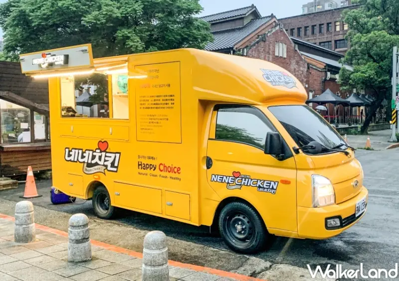 NENE餐車 / WalkerLand窩客島整理提供 未經許可，不得轉載