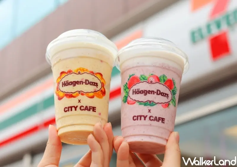 7-ELEVEN夏至優惠 / WalkerLand窩客島整理提供 未經許可，不得轉載