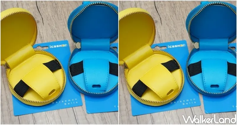 哆啦A夢 百寶袋、鈴鐺收納包 icash2.0套卡組 / WalkerLand窩客島整理提供 未經許可，不得轉載