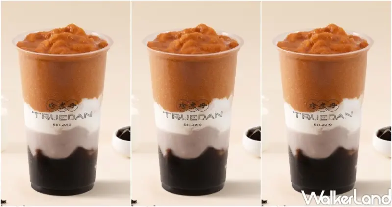 珍煮丹 泰奶冰沙新品 / WalkerLand窩客島整理提供 未經許可，不得轉載