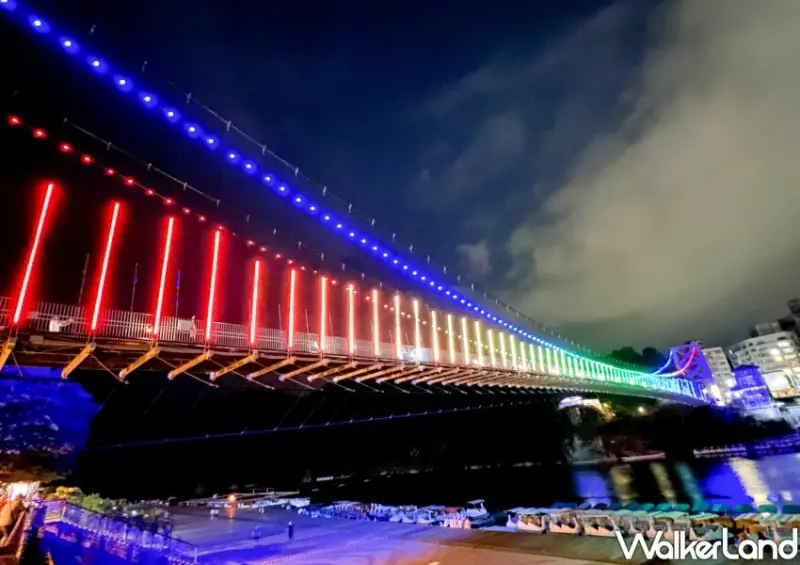 新店碧潭「虹彩幸福碧潭」光雕秀 / WalkerLand窩客島整理提供 未經許可不可轉載