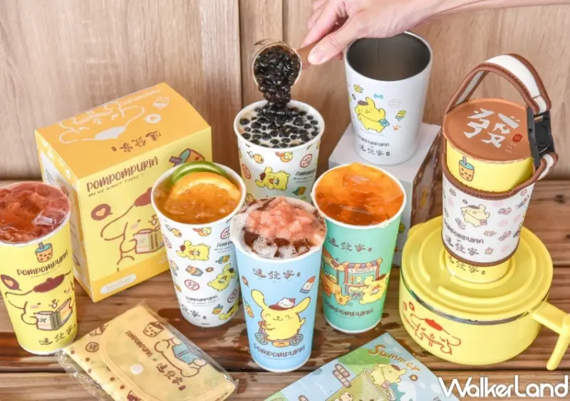 布丁狗X進發家 聯名活動 / WalkerLand窩客島整理提供 未經許可，不得轉載