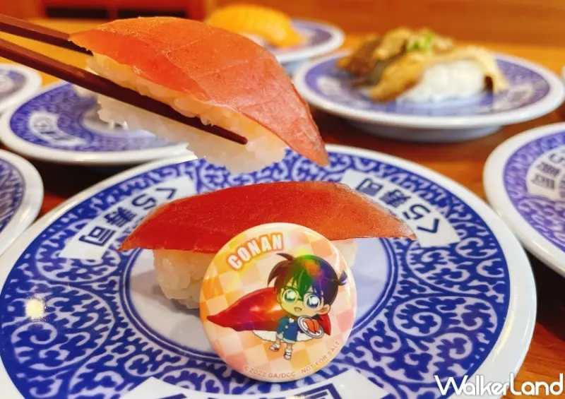 藏壽司x名偵探柯南 / WalkerLand窩客島整理提供 未經許可，不得轉載