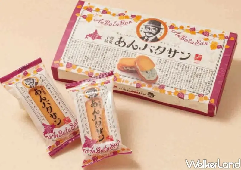 SOGO夏季和風節 / WalkerLand窩客島整理提供 未經許可不可轉載