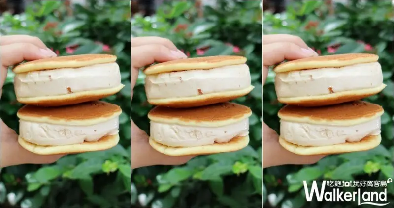 義美 銅鑼燒冰淇淋買一送一 / WalkerLand窩客島整理提供 未經許可，不得轉載