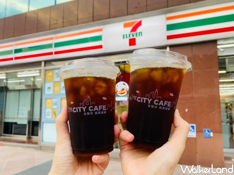 7-ELEVEN 國際麻吉日 咖啡飲品優惠 / WalkerLand窩客島整理提供 未經許可，不得轉載