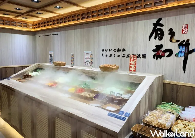 有之和牛 岡山樂購廣場店 / WalkerLand窩客島整理提供 未經許可，不得轉載