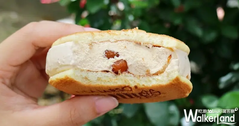 義美 銅鑼燒冰淇淋買一送一 / WalkerLand窩客島整理提供 未經許可，不得轉載